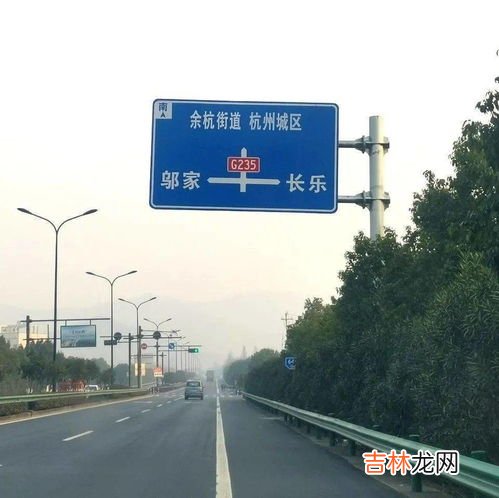 g104国道起止点,g104是什么国道