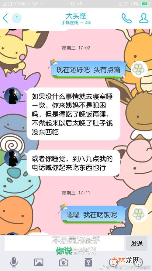 3000到5000男机械表推荐,有哪些三到五万的男士腕表推荐呢？
