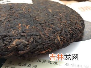 普洱种类,细说：普洱茶的种类都有哪些