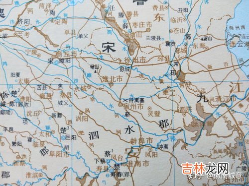 豫州是现在的什么地方,古时豫州是现在哪个地区,为什么称豫