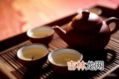 喝茶后头晕是怎么回事,喝茶头晕目眩？