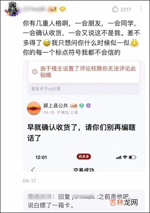 大学生为什么会网贷,校园贷产生的原因