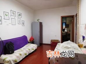 公寓和住宅的区别,公寓房和住宅房有什么区别