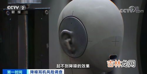 耳塞能降低多少分贝,请问隔音耳塞可以阻隔多大的噪音??
