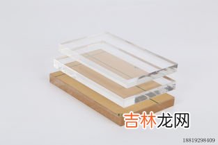 亚克力是什么材料,亚克力是什么材料