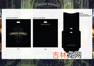 寄衣服怎麽包裝,寄快遞時，衣服應該怎麽包裝？