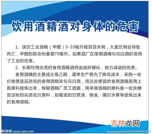 氡对人体的危害,氡有毒吗?