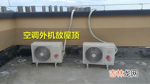 空调外机不启动,空调制冷外机不启动