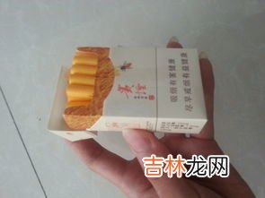 一天抽10根烟算多吗,习惯抽烟一天要抽多少烟，一天一包烟算多吗?