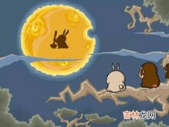 中秋节是几月几日,中秋节是几月几日？