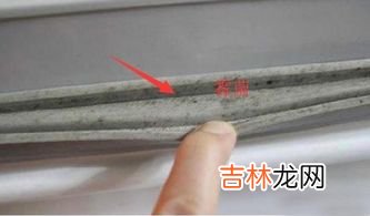 冰箱胶条发霉怎么清洗,冰箱胶条发霉怎么清洗