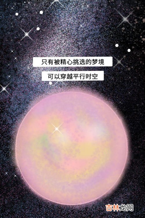 宇宙中有多少个星球,太空有多少个星球