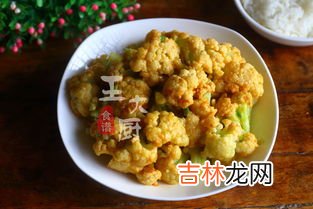 花菜能和鸡蛋一起吃吗,鸡蛋和花菜能不能一起吃