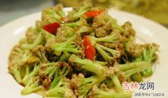 花菜能和鸡蛋一起吃吗,鸡蛋和花菜能不能一起吃