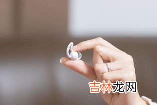 耳塞可以戴着睡觉吗,睡觉带耳塞危害大吗