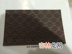 皮革是什么材质,PU是什么材质的皮革?