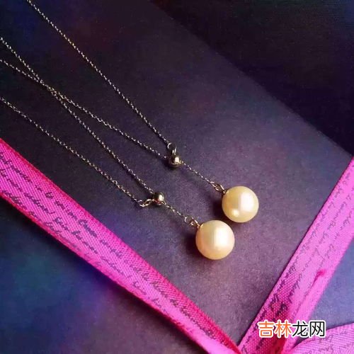 海水珠和淡水珠区别在哪,海水珠和淡水珠的区别