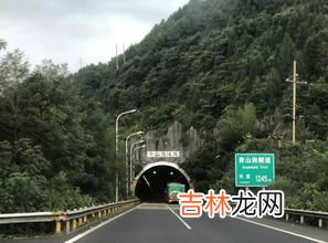 杭瑞高速从哪里开始到哪里结束,杭瑞高速起点到终点示意图显示示意图
