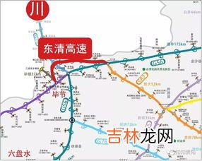 杭瑞高速从哪里开始到哪里结束,杭瑞高速起点到终点示意图显示示意图