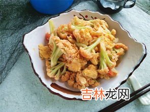 花菜能和西红柿和鸡蛋能一起炒吗,西红柿鸡蛋可以和西兰花一起吃吗