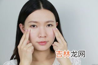 冰块可以去眼袋吗,冰块能敷眼袋吗