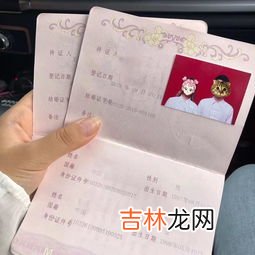 七夕可以领结婚证吗,七夕可以领结婚证吗