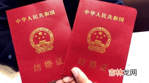 七夕可以领结婚证吗,七夕可以领结婚证吗