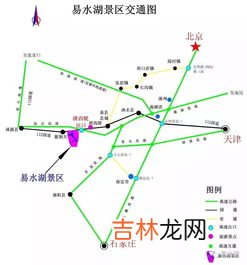 天津到保定多少公里,天津到保定多少公里