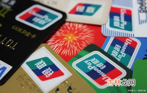 银行卡长期不用也不注销会怎么样,银行卡不用了不注销有什么影响