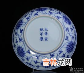 官窑民窑区别,官窑和民窑有什么区别？
