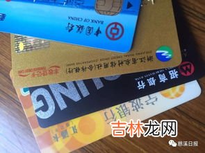 银行卡长期不用会不会产生费用,银行卡长期不用会不会产生费用