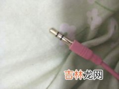 耳塞能戴一晚上吗,其实在晚上睡觉戴着耳塞会不会有什么影响?