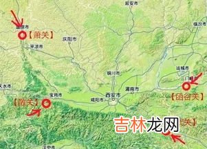 关中是指现在什么地方,关中指的哪里？