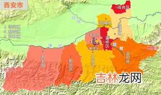 关中是指现在什么地方,关中指的哪里？
