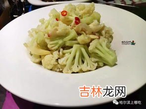 花菜能凉拌吗,菜花凉拌怎么拌好吃窍门