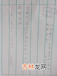 九折怎么算计算方法,打九折和打一折怎么算？