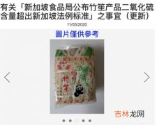 二氧化硫对人体的危害,二氧化硫对人体有害吗