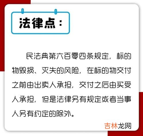 双十一定金是什么意思,双十一天猫为什么会采用“支付定金”作为促销手段?