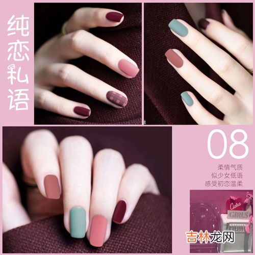 干了的指甲油怎么变润,指甲油干了怎么恢复