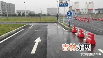 科目二s弯道技巧,科二s弯道技巧详解