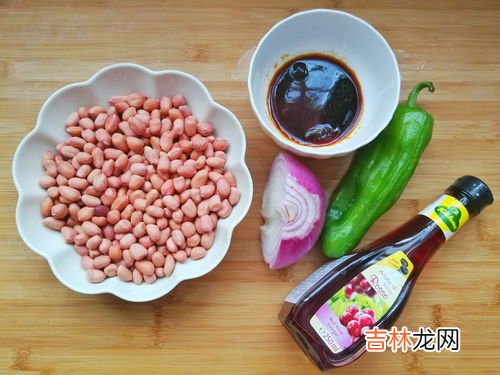 老醋花生的汁怎么调,谁知道老醋花生怎么做啊？？？？