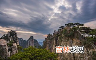 黄山是哪里,黄山在哪里
