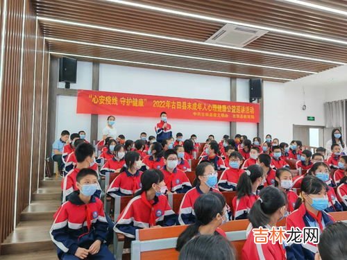 关于文明校园的内容,创建文明校园内容有哪些?