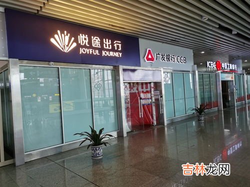 高铁vip候车室进入的条件,什么样的人能到高铁贵宾室候车？