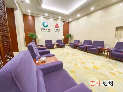 高铁vip候车室进入的条件,什么样的人能到高铁贵宾室候车？