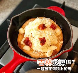 谈恋爱画大饼是什么意思,恋爱中画饼是什么意思 ？
