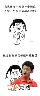 如出一辙意思,如出一辙是什么意思 如出一辙的意思