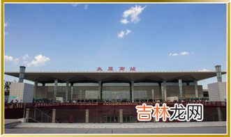 赵县离晋州有多远,保定到赵县,路过晋州吗?