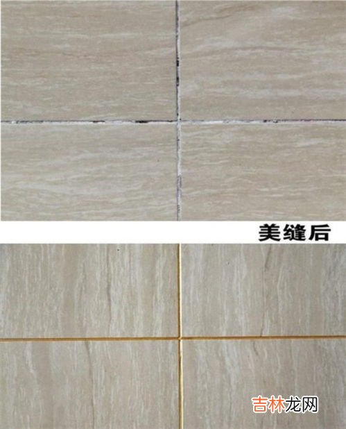 瓷砖被染色怎么处理掉,瓷砖地板被染色怎么清理