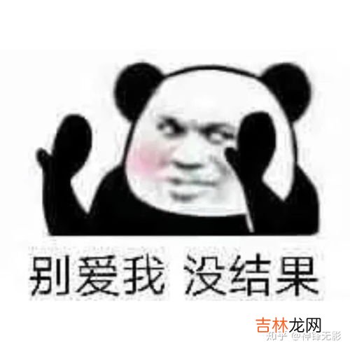 飞机候补购票是什么意思,候补机票是什么意思？